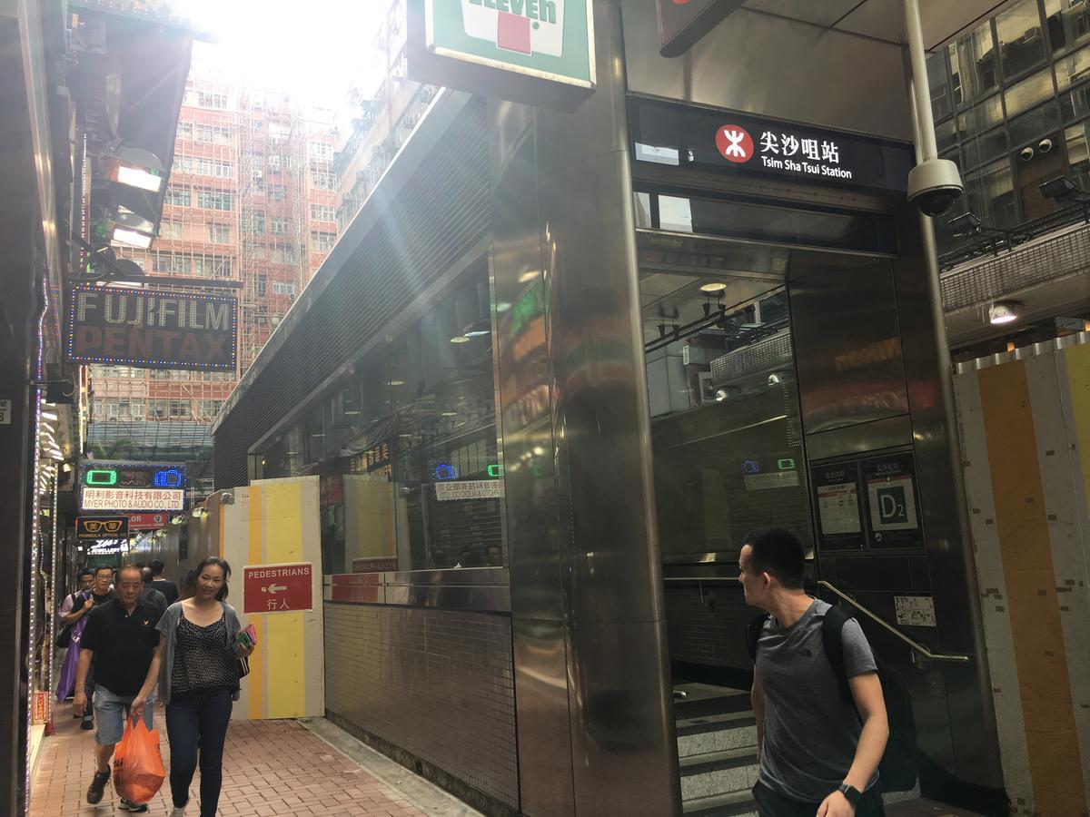 Just Inn On Nathan Road Hong Kong Dış mekan fotoğraf